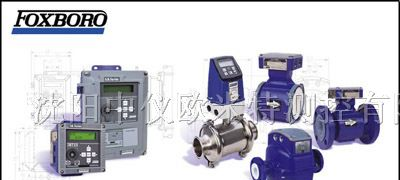 福克斯波罗 电磁流量计