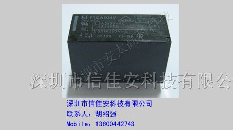 供应富士通（高见泽）继电器FTR-F1CA024V,原装新货