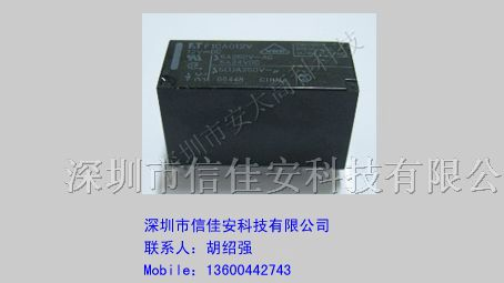 供应富士通（高见泽）继电器FTR-F1CA005V,原装新货