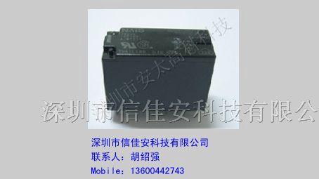 供应松下继电器JW2SN-DC12V原装新货