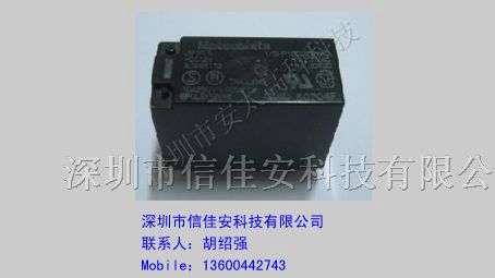 供应松下继电器JW1FSN-DC5V原装新货