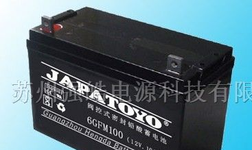 供应苏州代理日本东洋蓄电池