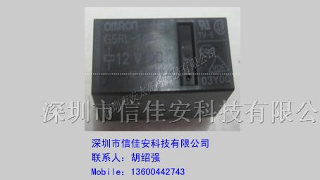 供应欧姆龙继电器G5RL-1A-DC12V ,原装新货
