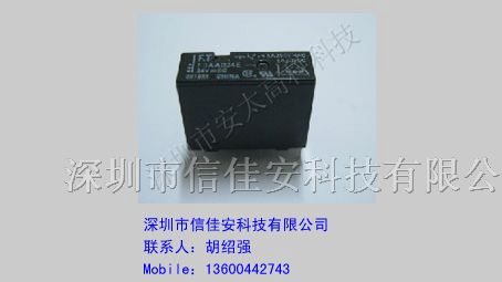 供应富士通高见泽继电器F3AA024E-HA