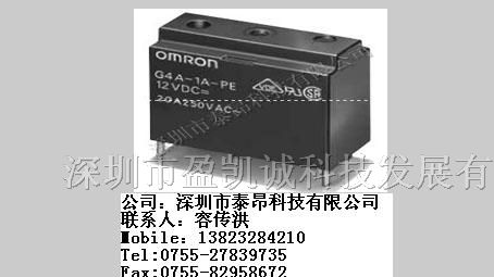 供应继电器G4A-1A-PE-DC24V宏发HF102F系列给力秒杀