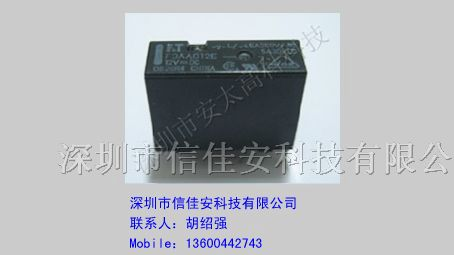 供应富士通高见泽继电器FTR-F3AA005E-HA