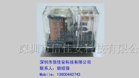 供应欧姆龙继电器G2R-2-DC12V ,原装新货