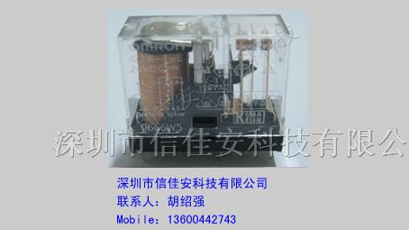 供应欧姆龙继电器G2R-1-E-DC24V ,原装新货