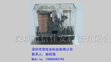 供应欧姆龙继电器G2R-1-DC24V ,原装新货