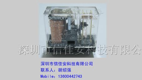 供应欧姆龙继电器G2R-1-DC12V ,原装新货