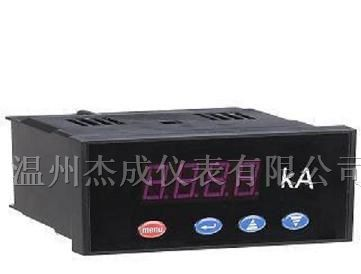 供应数显表JCH PA194I-5K1单相电流数显表