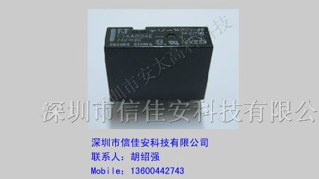 供应富士通高见泽继电器F3AA024E