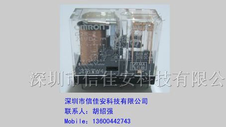 供应欧姆龙继电器G2R-2-DC24V ,原装新货