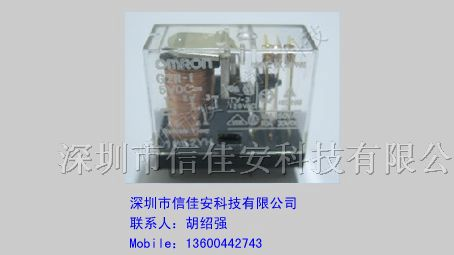 供应欧姆龙继电器G2R-1A-DC12V ,原装新货
