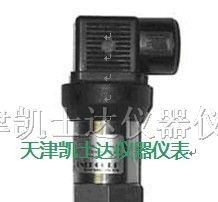 供应扩散硅压力变送器/传感器