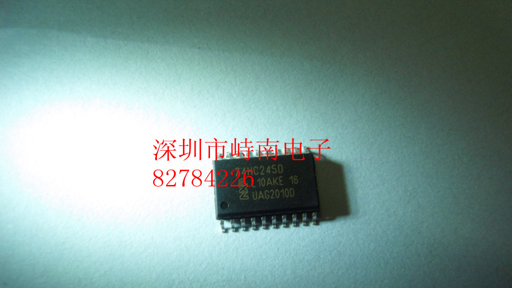 供应电源IC：74HC245 74HC373 74HC573 754