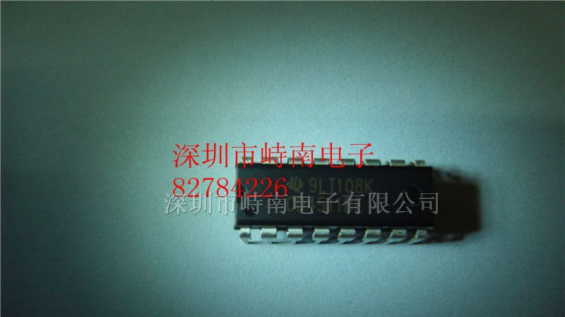供应电源IC：CD4511 CD4541