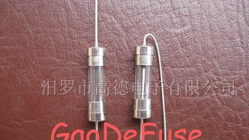 供应5*20mm双帽引线保险丝管