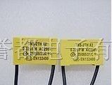 供应250v0.33uf安规电容