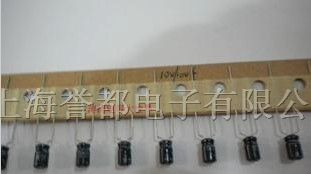 供应原装黑金刚电解电容10v10uf无极性