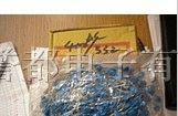 供应高压瓷片电容400VAC332P3300PF