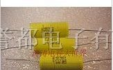 供应德国ERO薄膜电容250V3.3UF