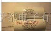 供应进口薄膜电容CDE 200V10UF