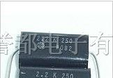 供应日立250V1.5UF金属膜电容