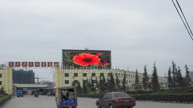 供应LED显示屏， LED电子显示屏，LED电子大屏幕