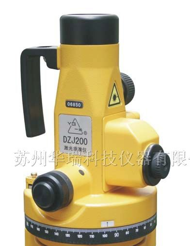 供应DZJ200激光垂准仪