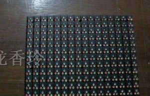 供应P10户外全彩模组P10户外全彩显示屏箱体