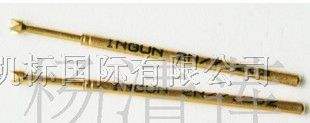 供应INGUN探针