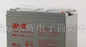 供应风帆胶体蓄电池12V-100AH，风帆蓄电池报价