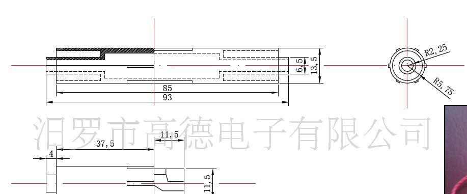 供应高压微波炉保险丝盒