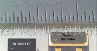 /晶振48M/5*7/3.3V