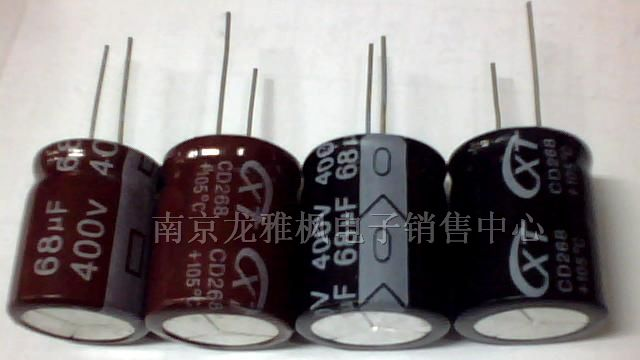 生产供应450V68UF电解电容器