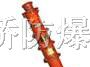 供应矿用隔爆型高压电缆连接器(图)