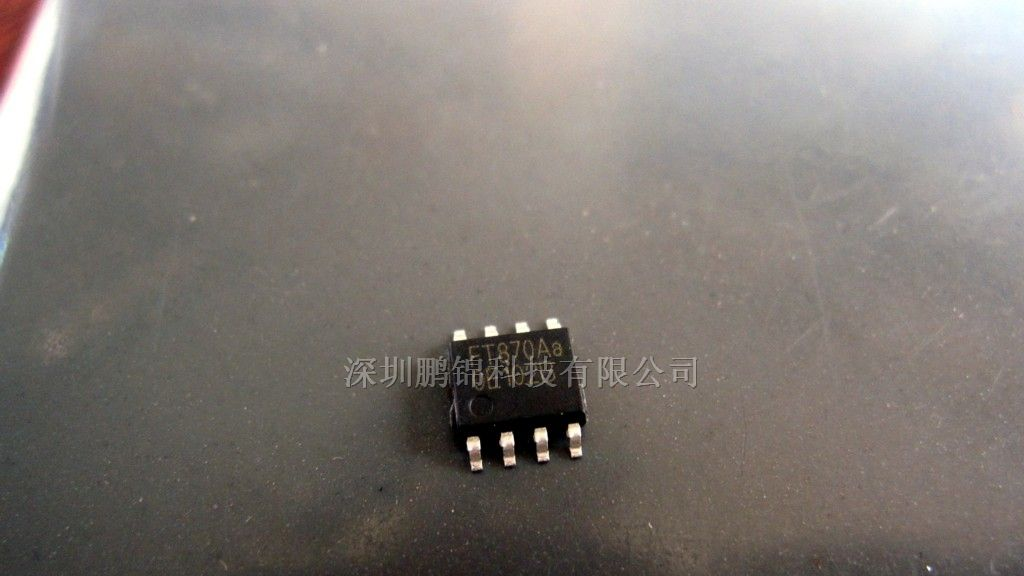 供应LED驱动电源IC