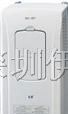 超低价LS变频器IC5的低价，SV008IC5-1大放价