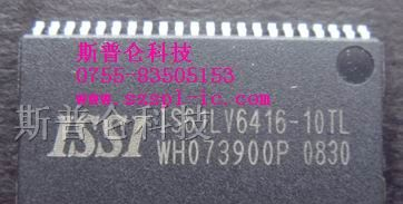 集成电路IS61LV6416-10TL