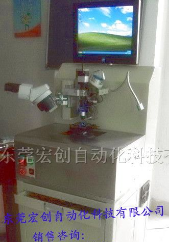 供应全自动超声波铝丝焊线机，东莞宏创自动化科技