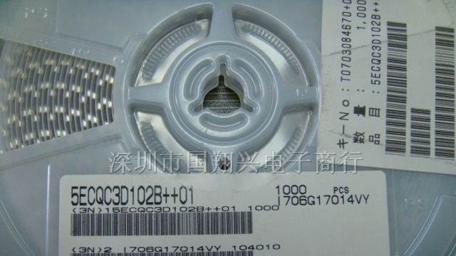 供应TDK钽电容