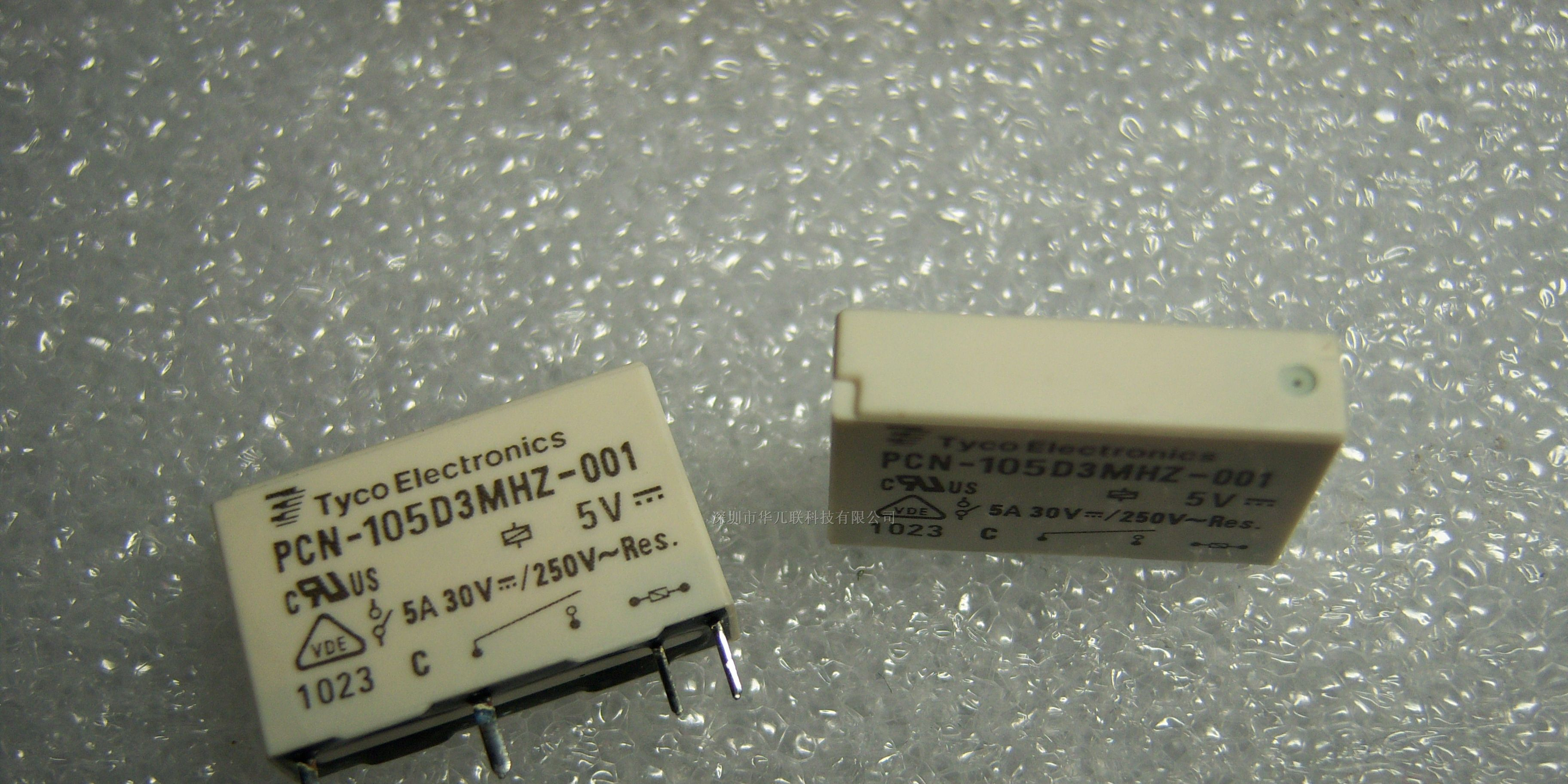 供应继电器PCN112D2H