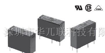 供应继电器G5NB-1A-E-12V