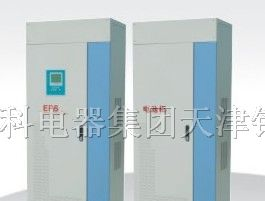 供应三相应急电源