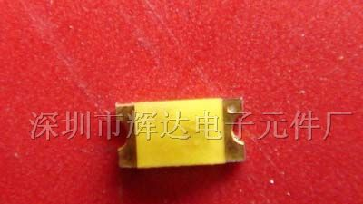 供应贴片LED 0805WRC