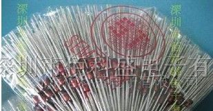 供应ST系列1W稳压二极管(图)