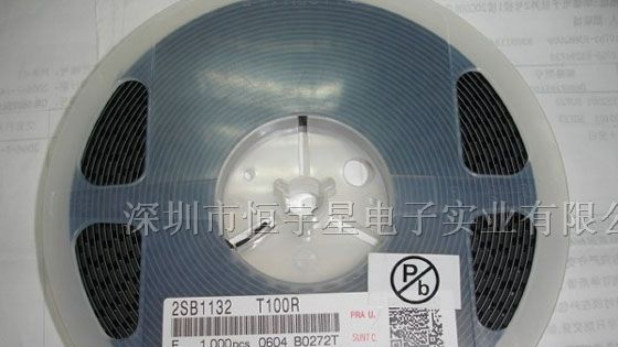 供应SMD 二三极管2SB1132