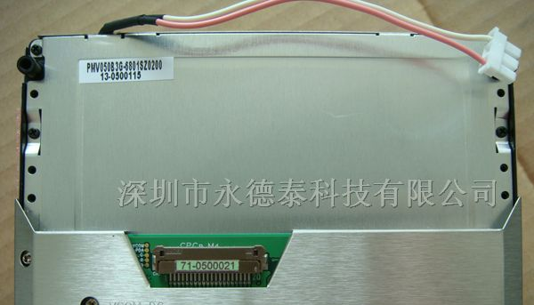 供应PVI元太液晶屏PA050XS7