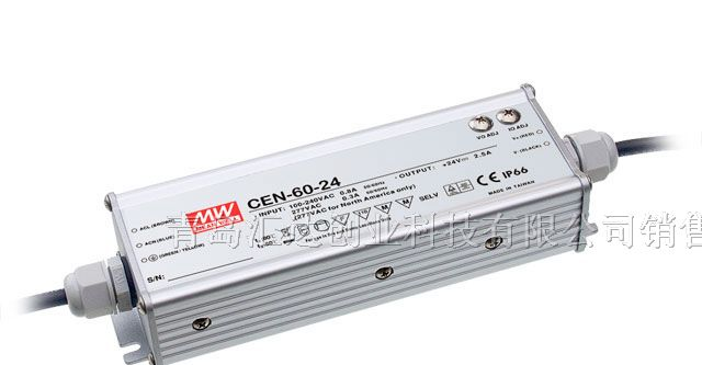 供应LED电源 CEN系列